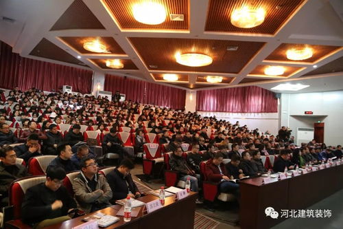 聚合設計新力量，跨越行業新高度——第九屆中國國際空間設計大賽河北賽區正式啟動
