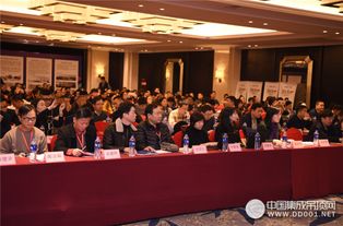 第二屆浙江省建筑裝飾業(yè)產(chǎn)業(yè)化發(fā)展大會(huì)圓滿落幕，新格局建設(shè)初見(jiàn)成效